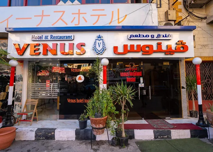 Venus Hotel Luxor 日本人 大歓迎